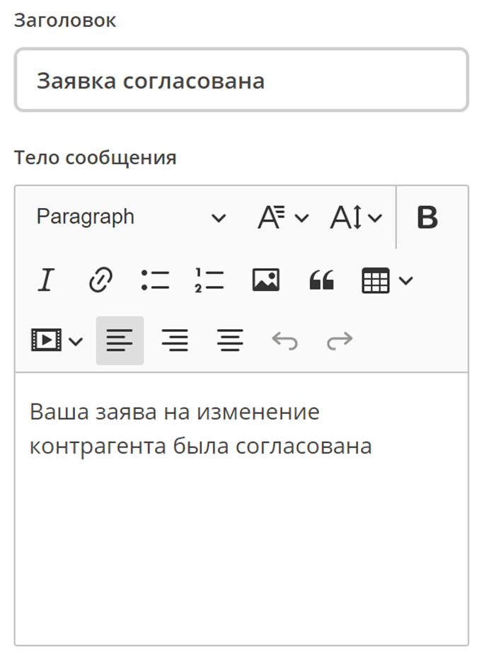 ../../../../../_images/51.png