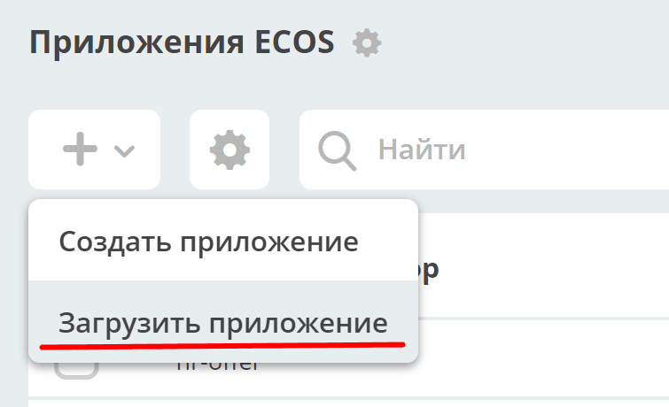 ../_images/App_61.png