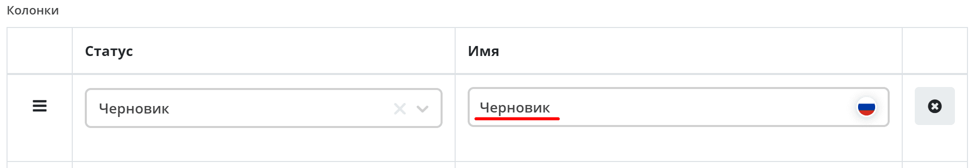 ../../../_images/KB7.png