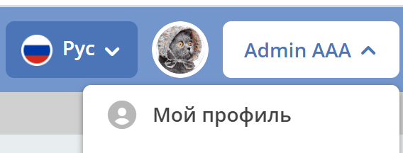../../_images/Tab_3_1.png