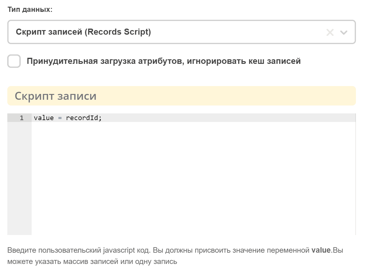 ../../../../../_images/async_data_3.png