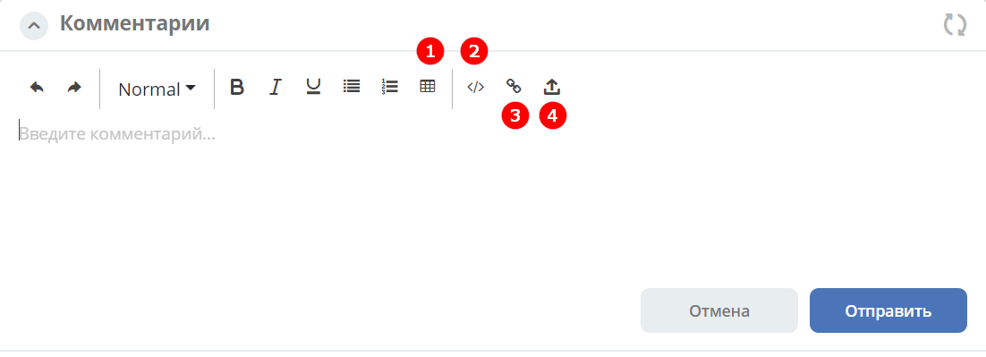 ../../_images/comment_2.png