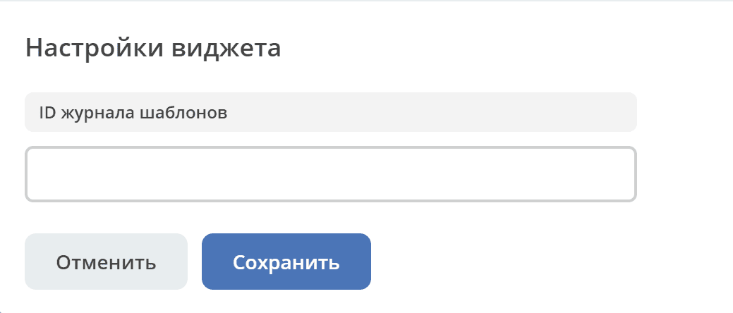 ../../_images/doc_one_1.png