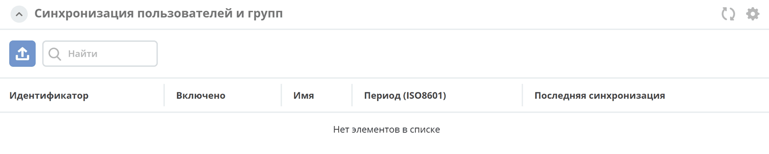 ../../_images/documents_09.png