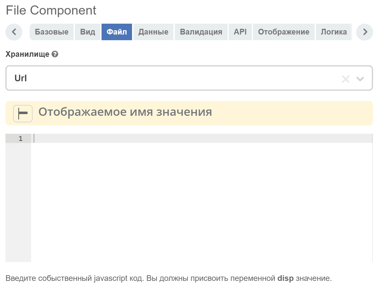 ../../../../../_images/file_4.png