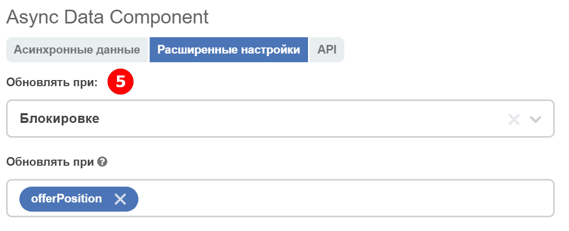 ../../../_images/form_9.png
