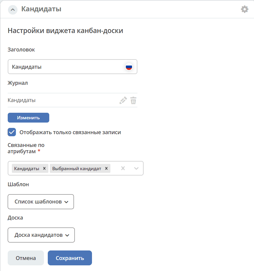 ../../_images/kanban_5.png