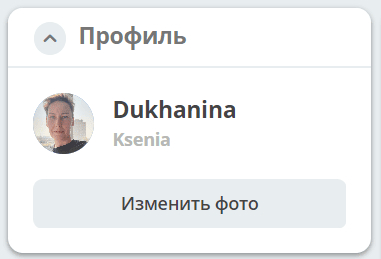 ../../_images/profile1.png