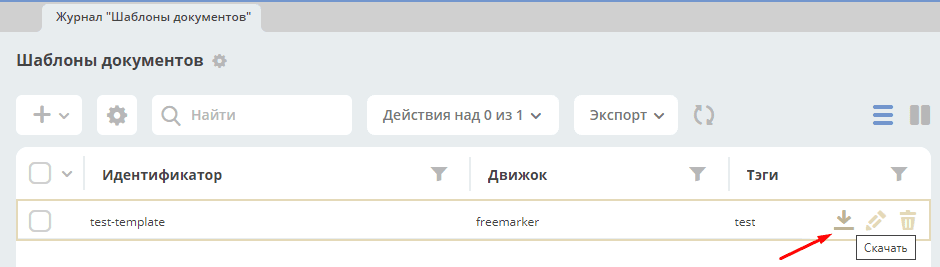 ../_images/trans_8.png